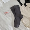 Dark grey mid-calf socks with ribbed texture made of soft cotton blend fabric - One Size / Dark Gray