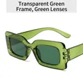Retro transparent green square sunglasses with fresh candy-colored hipster hip-hop style - Transparent Green