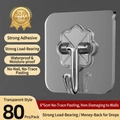 Pack of 80 transparent 6x6cm adhesive hooks with strong load-bearing stainless steel hooks - Value Pack Thickened Strong Adhesive Hooks (Transparent 80 Pack)