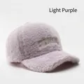 Light purple plush baseball cap with COLJRIN letter embroidery and soft faux fur texture - Colorado Letter Embroidery Style / One Size (Circumference 56-60cm) / Light Purple