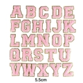 5.5cm Pink Chenille Alphabet Set 26pcs