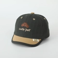 Close-up detail of cartoon puppy embroidery on kids' color block baseball cap - Style 3 Military Green