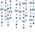 Glittering royal blue Eid hanging ornaments with star moon shapes and Eid lettering - Royal Blue Glitter Eid Letters