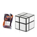 Zilver geborstelde 2x2 spiegeltoverkubus in retailverpakking voor hersentraining - A168-6 Magische Spiegelkubus
