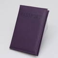 14.2*9.8cm / Purple