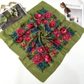 Vintage dark green square headscarf with ethnic floral print and silk texture - 70x70cm / Grass Green