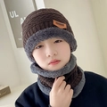 Coffee brown knitted winter hat and neck warmer set with warm gray fleece lining - Kids Style (Hat And Neck Warmer) / Coffee