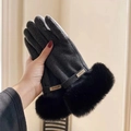 Guantes de punto gris oscuro para invierno con borde de piel negra y pantalla táctil - Talla única / S082 Negro--Etiqueta de Tela