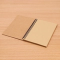 Brown Cover & Brown Inner Page