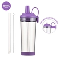 Purple 850ml Tritan boba cup with magnetic handle, straw and cleaning brush set - 850ml / Violet