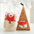 Plush fox style coral fleece socks with triangle gift box packaging for winter warmth - Adult (No Gift Box) / White Fox