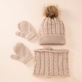 Oatmeal knit winter set for kids featuring a cable knit pom-pom hat, scarf, and mittens - Khaki 3-Piece Set