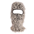 Detaillierte Strickstruktur der beigen Balaclava-Haube mit Distressed-Finish - Camouflage Khaki