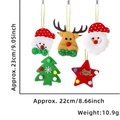 Detailed dimensions of 5-piece Christmas felt plush star ornaments with sizing labels - Mixed 5pcs/Pack