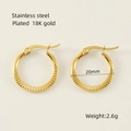 Pendientes de aro de 20mm en acero inoxidable chapado en oro 18K con textura única - Diámetro 20MM / Dorado