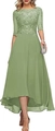 Elegant sage green lace and chiffon evening dress with high-low hem and half sleeves - L(US size 12) / Top And Bottom / Matcha Green