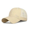 Beige breathable mesh sports cap with white Sport embroidery and adjustable strap - Adjustable / Khaki