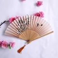 Bamboo folding fan with pink gradient silk, floral patterns and brown tassel - Gradient Pink Floral Butterfly Style (Smile Women's Fan-81)
