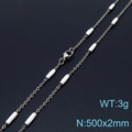 Silver-tone titanium steel necklace with white enamel accents, 500x2mm, 3g - Steel White (KN232248-Z)