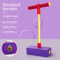 Grape purple pogo jumper for kids with elastic bungee and foam anti-slip handles - Purple with Sound - Small
