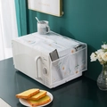 White semi-transparent refrigerator cover with daisy prints and side storage pockets - Microwave Cover-Daisy