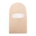 Detailed view of the soft white fleece lining inside a beige knitted baby winter hood - Beige
