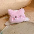Sweet pink and white plush animal head hair claw clip with detailed embroidery - 3# Pig