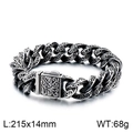 Pulsera retro de acero inoxidable con eslabones curvados y motivos florales, 215 mm - 20cm / Plata Vintage - Patrón de Volutas(KB121932-BDJX)