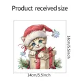 Details eines 14x14cm Weihnachts-Aufklebers mit Katze in festlicher Geschenkbox - 14x14cm
