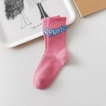 Chic pink cotton mid-calf socks featuring blue and white Plastic letter patterns - Size 35-42 / Pink With Letters