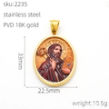 Macro shot of 18K gold plated oval religious pendant with detailed Saint relief engraving - Saint Benedict Portrait (2235)