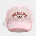 Detailed view of a pink mesh baby baseball cap with an embroidered bear design - Toddler 1-3 Years 48-50CM / Pink (MINIPE Style)