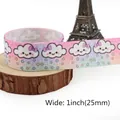 Nastro in grosgrain da 25mm con motivo nuvole kawaii e sfumatura rosa e viola per DIY - Motivo Nuvola Rosa Viola (4) / 5 Yard (4,5 m) / Rotolo
