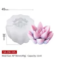 Moule en silicone succulente lotus pour bougies parfumées et artisanat DIY - Moule Succulente (ZW-195) / Blanc