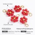 Five pieces of red flower-shaped stainless steel charms for DIY bracelets and necklaces - Red Flower Shape Accessory (PJ91605H)