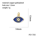 Blue Evil Eye charm in copper gold plating with 14x13mm dimensions and micro zircons - P01700 Small Light Blue Eye