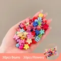 60pcs colorful mini flower and bead hair clips set for kids including 30 of each style - 1# 30 Beans + 30 Small Flowers (60pcs)