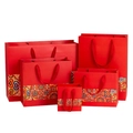 Chinese New Year red gift bags with traditional patterns and woven rope handles - Chinese Style Red - Vertical ② / 20L*8W*20H cm