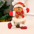 Christmas bear ornament with red plaid hat and holly print on soft burlap fabric - Dancing Bear