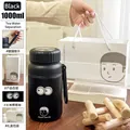 1000ml black stainless steel thermal flask with tea infuser and cartoon gift packaging - 1000ml / Black (With Eye Stickers & Gift Bag)