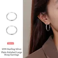 Minimalistische S999 Sterling Silber Creolen 30mm mit polierter Oberfläche - 30mm Silber