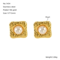 Elegante quadratische 18k vergoldete Edelstahl-Perlenohrringe im Vintage-Luxus-Stil - Quadratischer Gehämmerter Stil (ZE1454G)