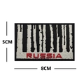Tactical Russia AK47 embroidery patch with velcro backing, white and red 8x5cm badge - Russia Text Black Fabric White Letter