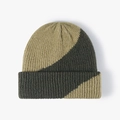Khaki and dark grey green color-block ribbed knit beanie with stylish folded cuff - One Size / Dark Green (22B030)
