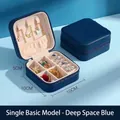 Portable square PU leather jewelry box in navy blue with compact zipper design 10x10x5cm - 10x10x5cm / Dark Blue