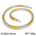 Tweekleurige goud en zilveren Cubaanse ketting 550x10mm met vierkante sluiting - Ketting 55cm
