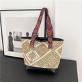 Ethnic woven tote bag with geometric patterns and colorful detachable shoulder strap - Yellow