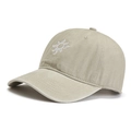 Washed cotton baseball cap in sand khaki with sun embroidery and curved brim - Adjustable / Off White