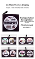 Detail of baby soft cloth book featuring transport illustrations and English words - Traffic Cognition