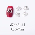 Macro view of Fu character nail charm with rhinestone, size 8.6x7mm on red nail - Silver Clear Zircon Fortune Style (AL17)
